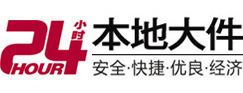 卧龙大件起重吊车出租有限公司 